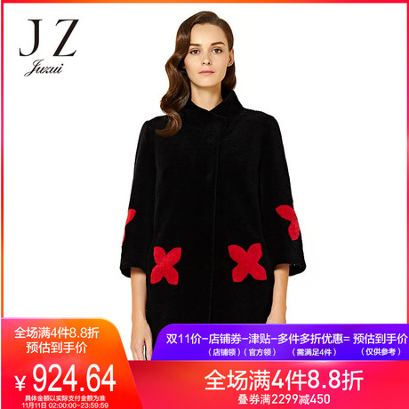 预售 玖姿旗舰店羊毛外套2018冬新款印花立领七分袖毛呢大衣商品大图