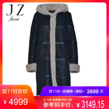 预售 玖姿旗舰店2018冬装新款连帽皮毛一体羊剪绒大衣女皮草图片