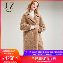 预售 玖姿旗舰店2018冬装新款西装领复合蒙古毛羊毛中长大衣图片