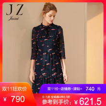JUZUI/玖姿旗舰店2018秋装蕾丝网纱千鸟绣花中长款连衣裙女图片