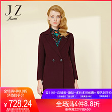 预售 玖姿旗舰店2018冬新款纯色双排单扣双面呢羊毛大衣图片