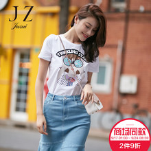 JUZUI/玖姿旗舰店2018夏装新款修身胶印印花套头上衣女T恤图片
