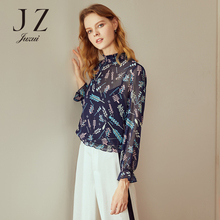 JUZUI/玖姿2018秋装新款碎花压褶半高木耳领雪纺两件套小衫女上衣图片
