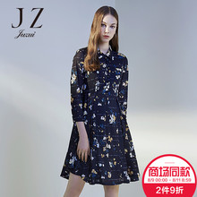 JUZUI/玖姿商场同款2018春装新款修身气质翻领时尚连衣裙女图片