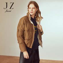 JUZUI/玖姿旗舰店冬装时尚立领羽绒服女2018新款厚外套白鸭绒图片