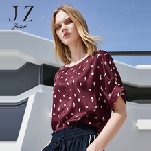 JUZUI/玖姿旗舰店2018夏新款圆领直筒小衫碎花气质上衣女图片