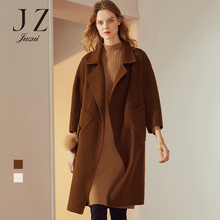 JUZUI/玖姿女装2018冬装新款无扣羊毛混纺大衣中长款外套女过膝图片