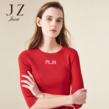 JUZUI/玖姿2018春新款纯色弹力圆领七分袖毛衫女韩版修身打底衫女图片