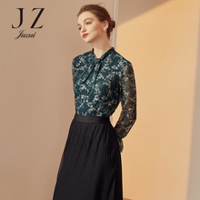 JUZUI/玖姿2018秋新款微透网纱系带长袖V领上衣女显瘦雪纺小衫图片