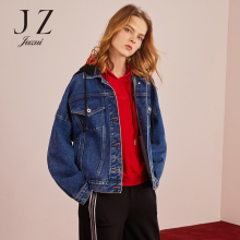 JUZUI/玖姿旗舰店2018秋装新款水洗翻领可拆卸连帽牛仔外套图片