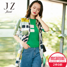 JUZUI/玖姿旗舰店2018商场同款垂感时尚中长款短袖衬衫女外套图片