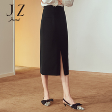 JUZUI/玖姿旗舰店2018秋装新款简约时尚黑色开叉半身裙女腰裙图片