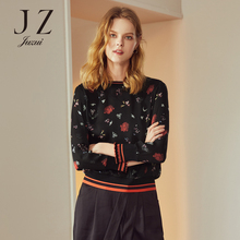 JUZUI/玖姿旗舰店2018秋装新款圆领碎花印花吊带两件套上衣女图片