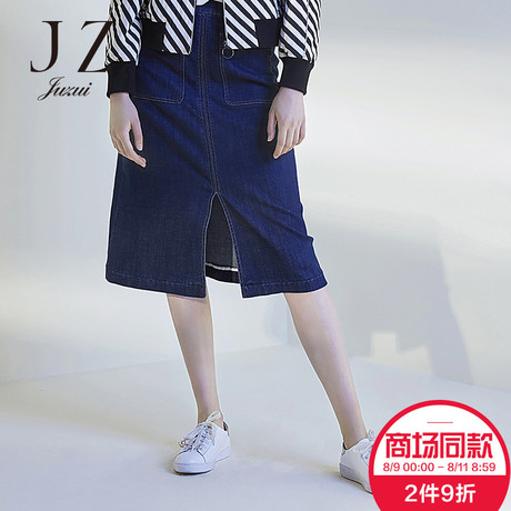 JUZUI/玖姿商场同款2018春装新款开叉裙子休闲口袋牛仔半身裙女商品大图