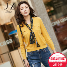 JUZUI/玖姿旗舰店2018春装新款围巾羊毛混纺针织套头毛衫女图片