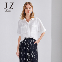 JUZUI/玖姿旗舰店2018短袖垂感白衬衫女显瘦宽松外套衬衣图片