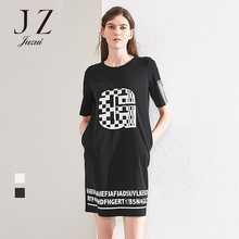 JUZUI/玖姿2018夏装新款字母印花短袖圆领中长款休闲连衣裙女图片
