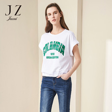 JUZUI/玖姿2018夏装新款休闲印花上衣女短袖圆领打底女装T恤女图片