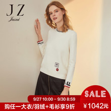 JUZUI/玖姿旗舰店2018冬季贴布绣花羊毛混纺针织套头毛衫女图片