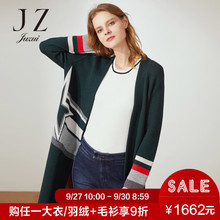 JUZUI/玖姿旗舰店2018冬季新款无扣长款羊毛衫针织衫外搭过膝图片