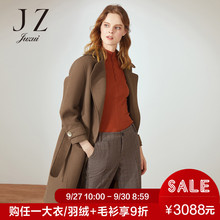 JUZUI/玖姿旗舰店2018冬装新款无扣长款双面呢大衣女腰带款图片