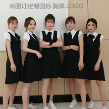 培训中心早教工作服 衬衫 夏季老师幼师连衣裙 幼儿园教师园服套装