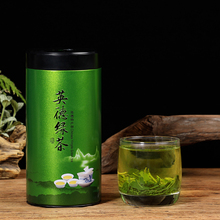 绿茶2018新茶 散装 广东特产 正品 云雾茶叶特级高山英德绿茶 500g