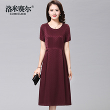 重磅真丝连衣裙女2019夏新款中老年显瘦杭州丝绸妈妈装大码桑蚕丝图片