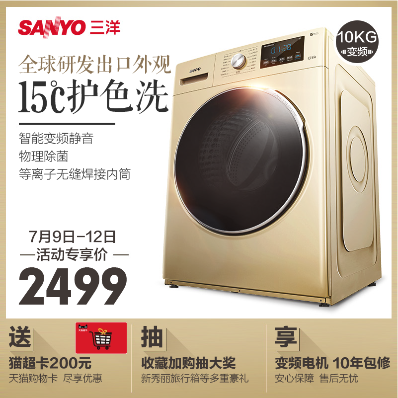 ����10����ϴ�»�wfbi576st