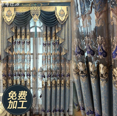 窗帘欧式卧室豪华高档最新最全资讯