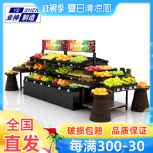 业神制造水果货架超市菜架子百果园水果货架展示架商用果蔬架双层