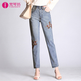 刺绣牛仔裤女2019夏新款宽松显瘦小脚裤大码高腰韩版九分烟管裤子