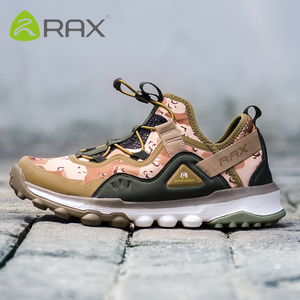 RAX春夏登山鞋