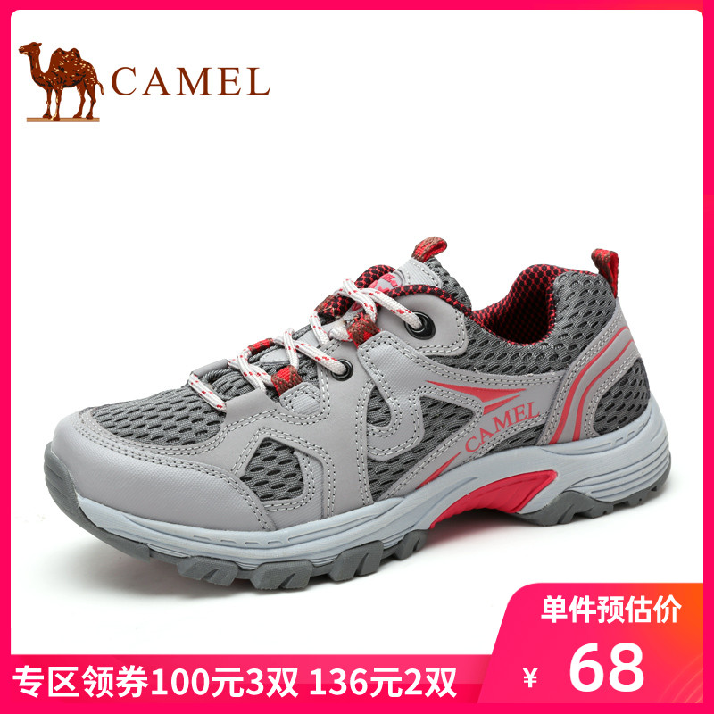 Camel Camel Outdoor Mountaineering Shoes Men's Shoes Summer Hiking Sports Shoes Mesh Casual Shoes