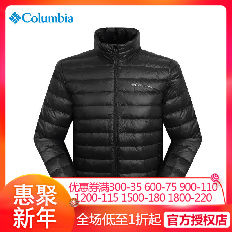 2018秋冬新品Columbia哥伦比亚男轻薄保暖羽绒服PM5876/PM5567