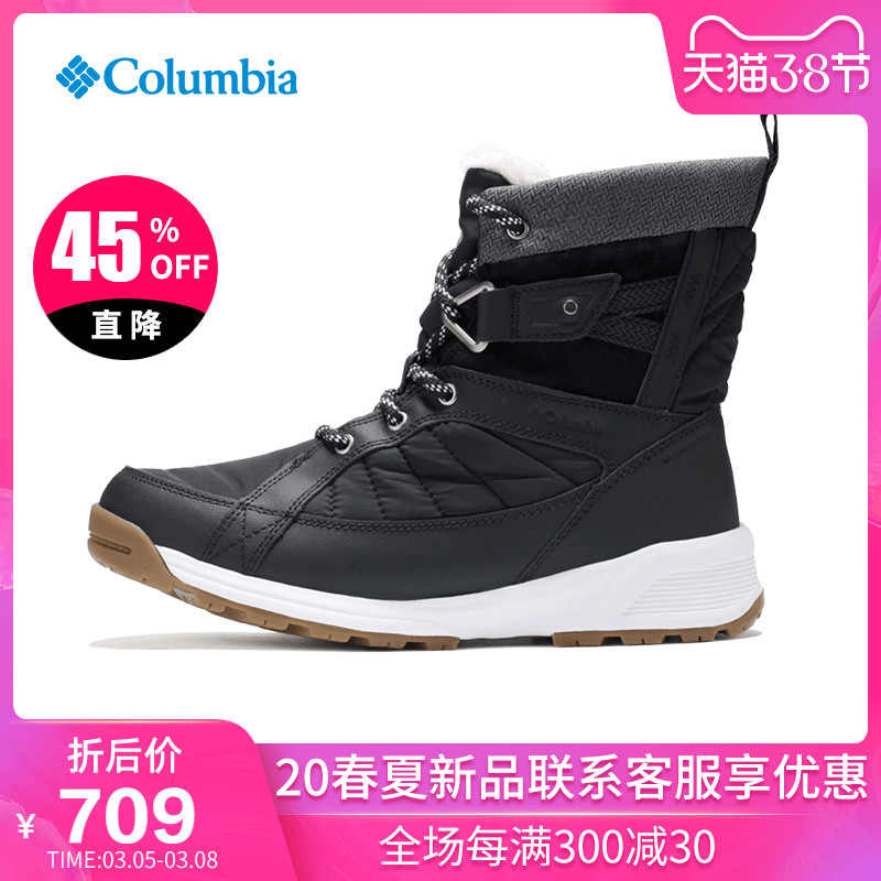 Autumn/Winter 19 New Columbia Women's Outdoor Casual Warm Winter Boots DL0085