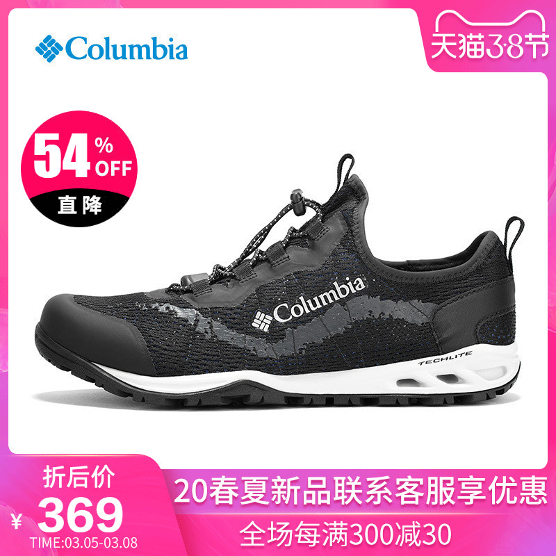 Spring/Summer 2019 Columbia Outdoor Men's Shoes Breathable Wading Shoes Creek Walking Shoes DM1236