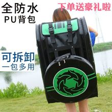 新款 加厚钓椅背包渔具包双肩包防水钓鱼背包鱼包渔具包多功能杆包