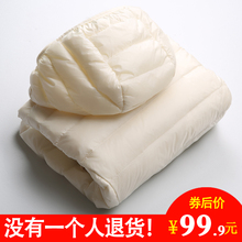 大码 超轻薄立领连帽轻便正品 轻薄羽绒服女短款 秋冬外套反季节清仓