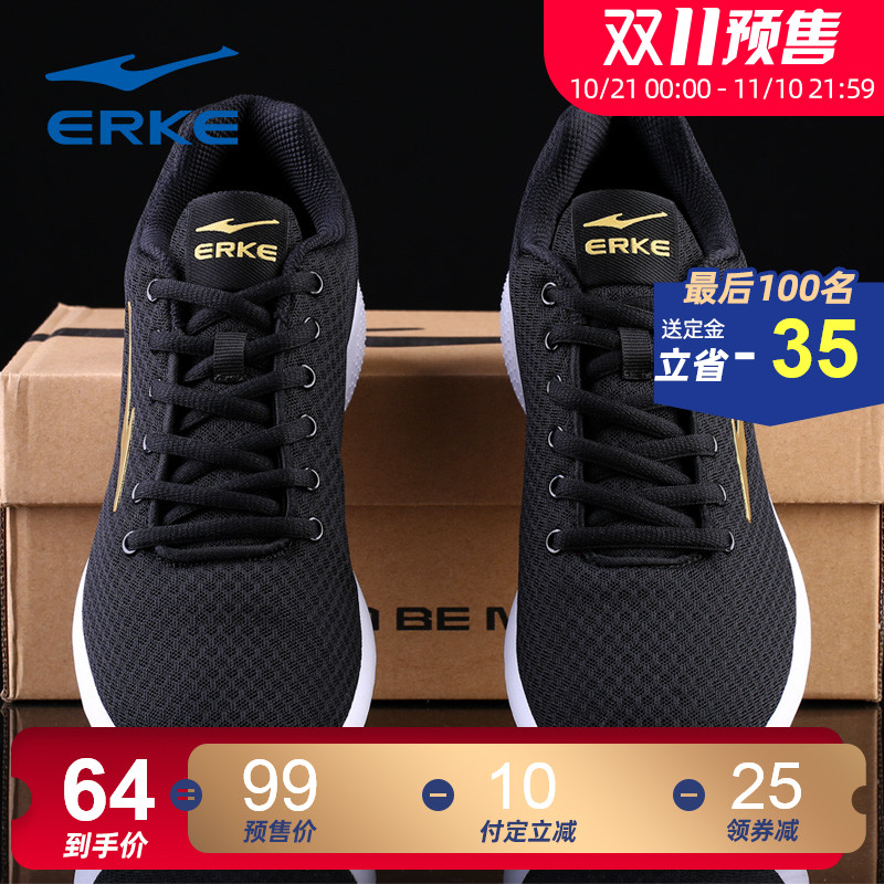 ERKE Men's Shoes Couple Sports Shoes Women's Running Shoes 2019 Casual Shoes Men's Running Shoes Autumn and Winter Fashion Shoes