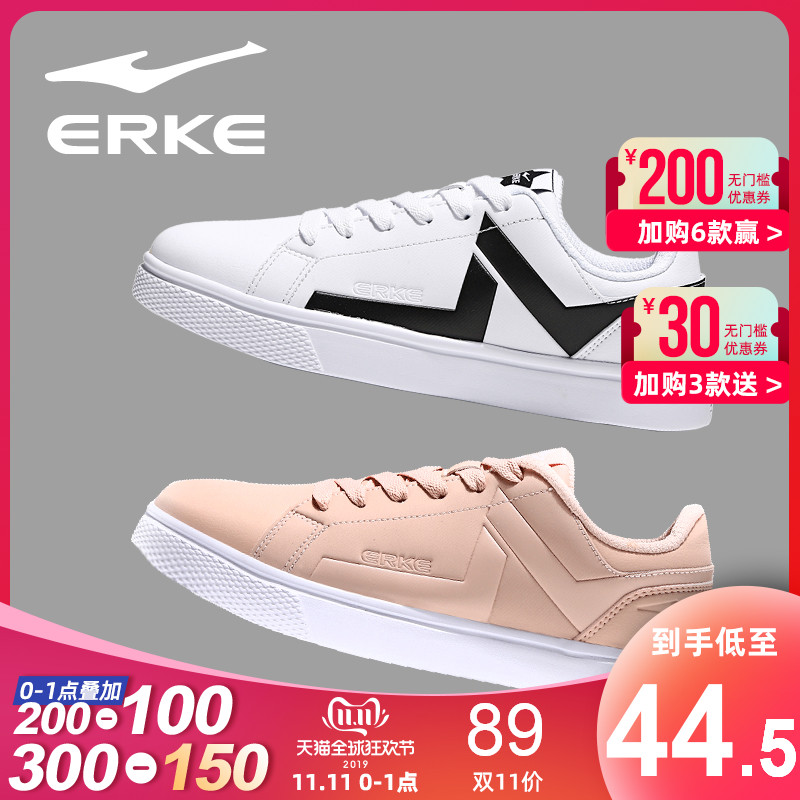 ERKE Autumn/Winter 2019 New Women's Shoes Small White Shoes Fashion Women's White Pink Plate Shoes Sneakers Winter