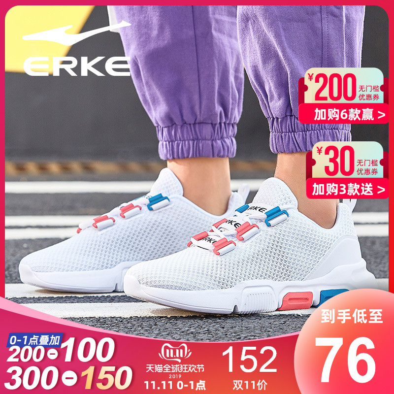 ERKE Men's Shoes Casual Shoes Autumn/Winter 2019 New Skate shoe Sports Men's Casual Shoes Running Shoes Winter