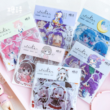 手帐装 糖诗原创异形和纸贴纸包 饰贴画一包40 少女系列可爱贴纸包