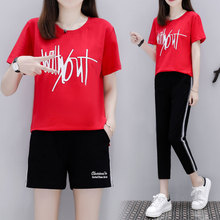 运动服套装女胖mm2018夏装新款藏肉大码女装短裤休闲跑步两件套潮图片