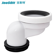 移位器适用铸铁管排水管道转接头 马桶移位器10CM坐便器排污管安装