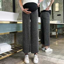 孕妇裤裤子秋季外穿孕妇打底裤小脚2019新款春秋薄款长裤秋冬秋装