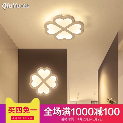 客厅电视墙现代壁灯口碑如何
