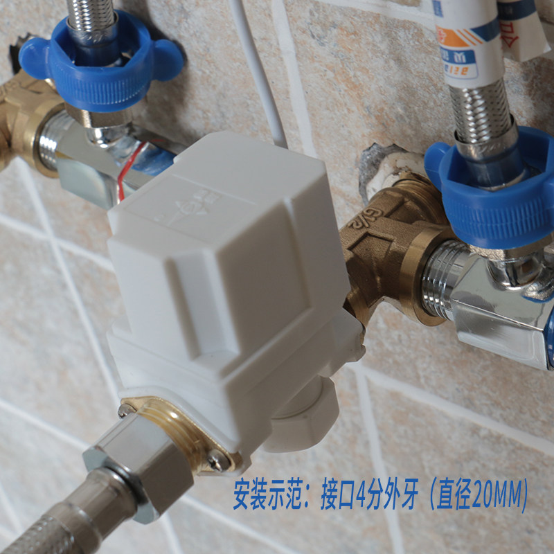 ������̫���ܵ�Ž�ˮ��JMC-SV