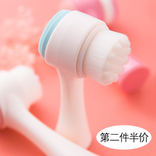 芳泽双面洗脸刷软毛硅胶洗脸仪手动洁面刷抖音洗脸深层清洁毛孔器