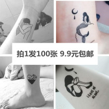 芳泽100张原创手绘暗黑防水污纹身贴女持久性感逼真韩国暗黑纹身